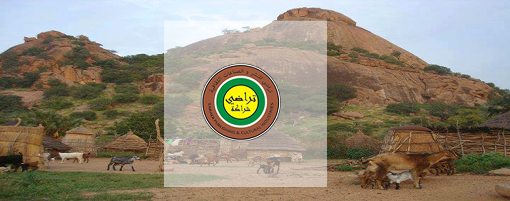 حضارات متعددة