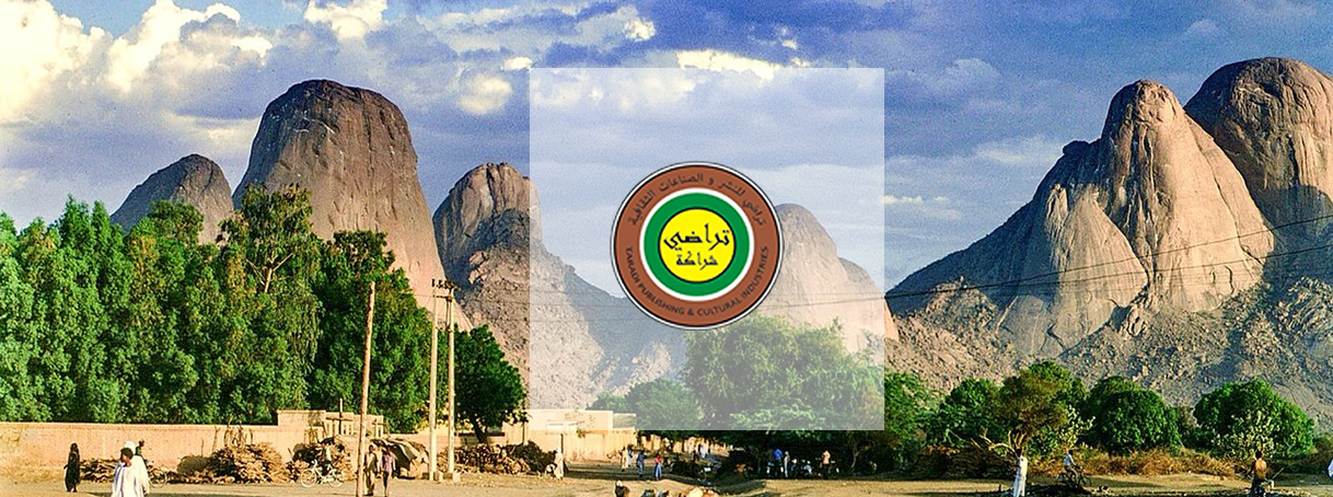 جبال التاكا