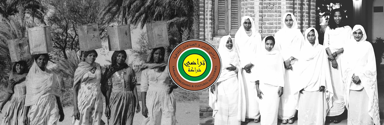 تنظيم المعارض