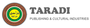  تراضي للنشر والصناعات الثقافية